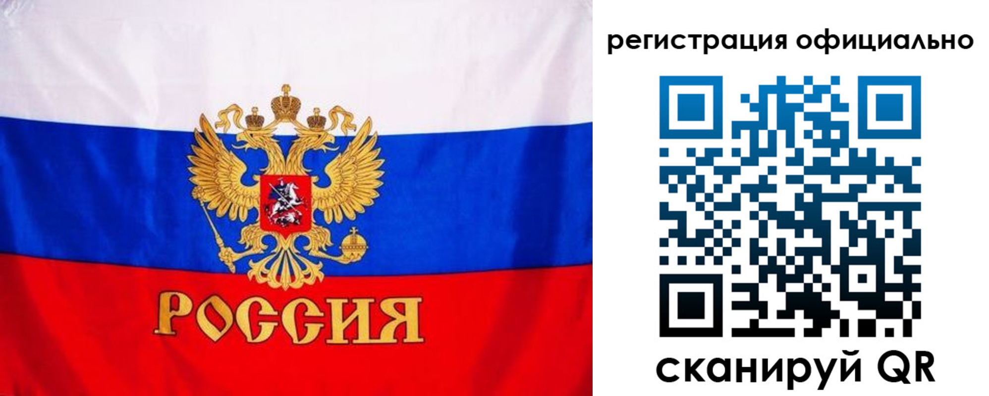 временная регистрация поиск в Киржаче