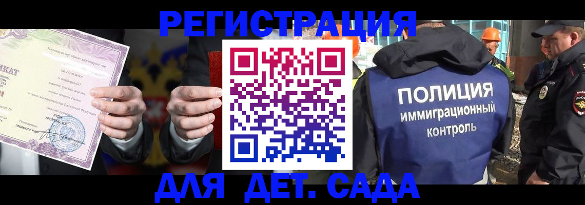 пропишу в квартире в Киржаче